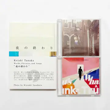 [ CD ] 케이시 타나카 CD 세트