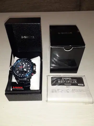 G-SHOCK 가마스터