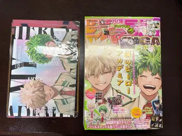 점프 GIGA spring 2024