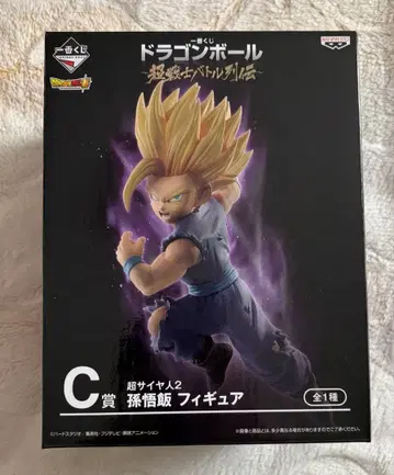 드래곤볼 제일복권 초전사 배틀 열전 C상 손오반