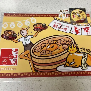 [한정품] 구데타마 토리개총본가 특전 캔뱃지 런치매트 피크