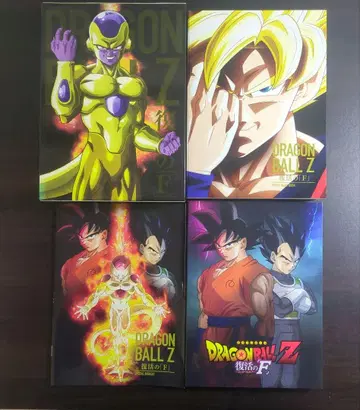 드래곤볼 부활의 F DVD