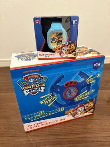 [ 미개봉 새상품 ] 파우 패트롤 플래티넘 잡화 키즈 핸들과 시계 세트