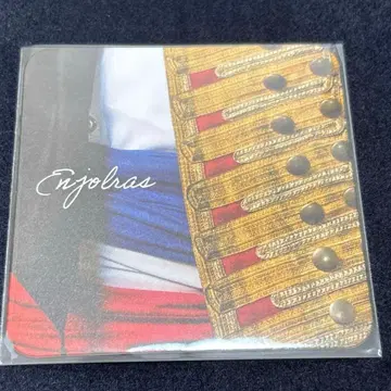 레미제라블 레미제 샹테 코스터 앙졸라