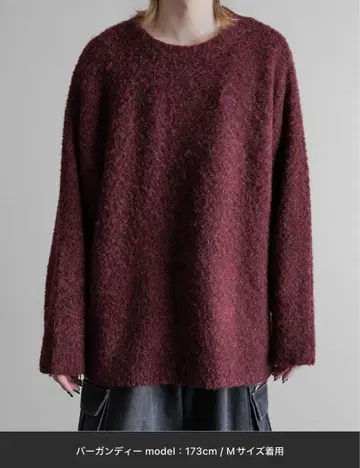 버건디 M 사이즈 루즈핏 니트