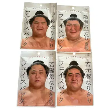 [ 미개봉 ] 페이스 팩 우라/와카타카카게/와카모토하루/아타미후지 스모