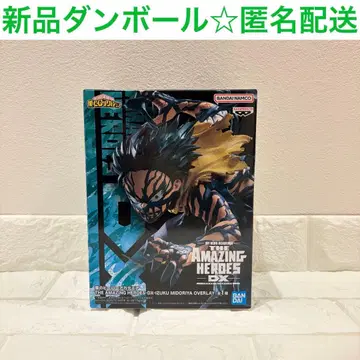 나의 히어로 아카데미아 미도리야 이즈쿠 OVERLAY