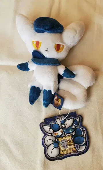 포켓몬 센터 니아오닉스 (암컷 모습) 마스코트 WANTED!!!