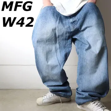 마리테 프랑수아 질보 데님 와이드 42M