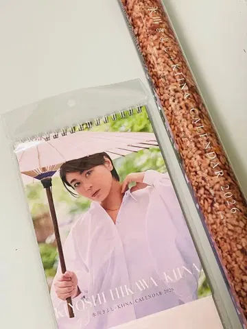 히카와 키요시 2026 달력 벽걸이판과 탁상판 미개봉 새상품