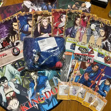 킹덤 묶음 판매