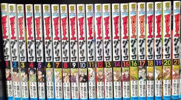 WORST 외전 글리코 1권~21권까지