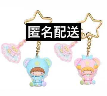 리틀트윈스타 키키라라 시크릿 키링 별하늘의 엔젤