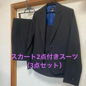 블랙 스트라이프 스커트 2점 포함 수트 3세트