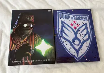 BUMP OF CHICKEN/GOLD GLIDER TOUR 2012