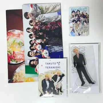 timelesz 테라니시 타쿠토