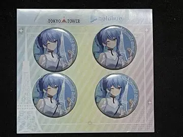 호시마치 스이세이 캔뱃지 도쿄 타워 콜라보