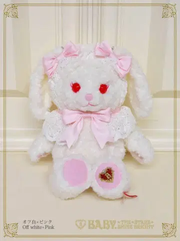 우사쿠먀 미니백 오프화이트 x 핑크