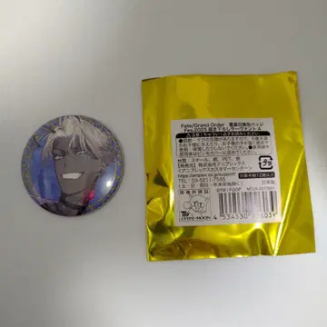 FGO 인드라 캔뱃지