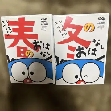 도라에몽 DVD
