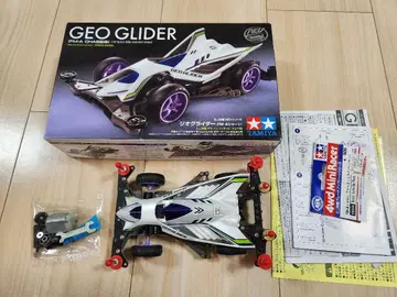 미니 사륜구동 지오 글라이더