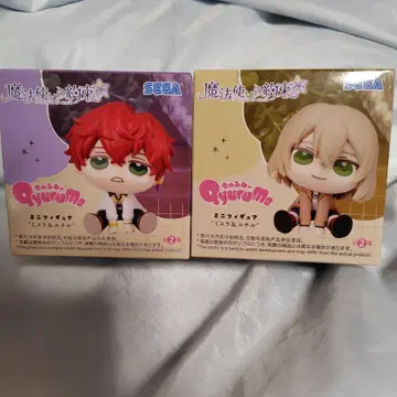 마법사의 약속 큐룽하게 쳐다보는 포즈 미슬라 루틸