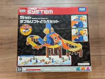 타카라토미 5WAY 더블 리프트 도로 세트