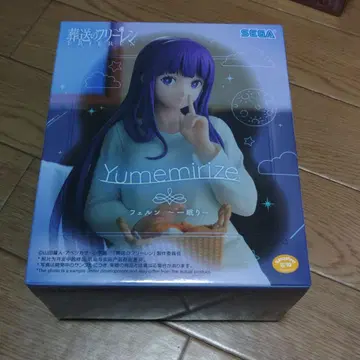 장송의 프리렌 피규어 페른 잠자는 모습