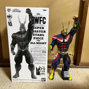 Smsp super master stars piece 올마이트