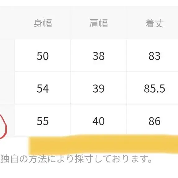 10번째 상품 이미지