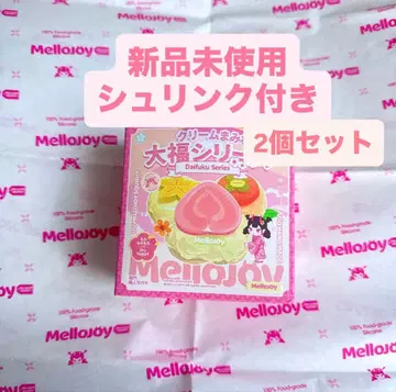 Mellojoy 메로조이 스퀴즈 다이후쿠 새상품 미개봉 슈링크 포함