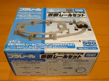 타카라토미 프라레일 설국 레일 세트