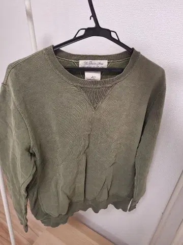 레미 레리프 올리브 그린 트레이닝복 M