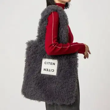 [CITEN] 복슬복슬 토트백 다크 그레이