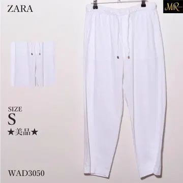 새상품급 ZARA 자라 팬츠 조거 팬츠 무지 허리밴딩 밑단 리브 포함