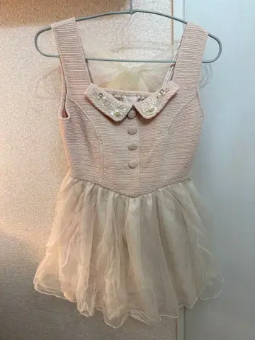 레어 LIZLISA 슬리브리스 튜닉 베이지