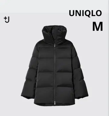 [ 새상품급 ] 유니클로 UNIQLO 질 샌더 다운 볼륨 자켓 M