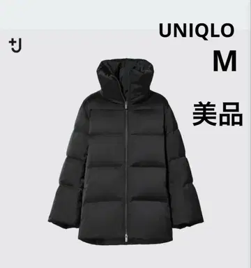 [ 새상품급 ] 유니클로 UNIQLO 질 샌더 다운 볼륨 자켓 M