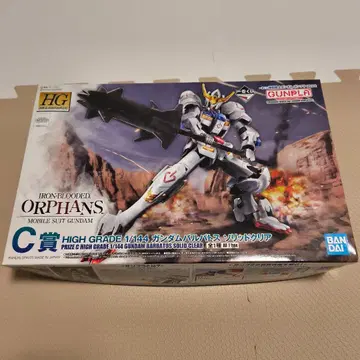 [ 무료배송 ] HG 건담 발바토스 솔리드 클리어 제일복권 C상