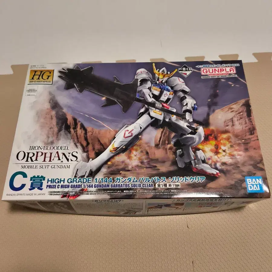 1번째 상품 이미지