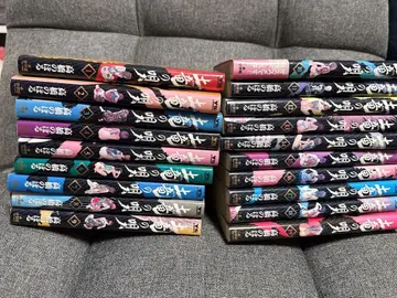 두더지 노래 [ 1권~58권 ] & 외전 광나비의 춤 [ 1권~5권 ]