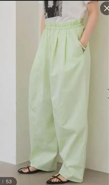 이지 코쿤 팬츠