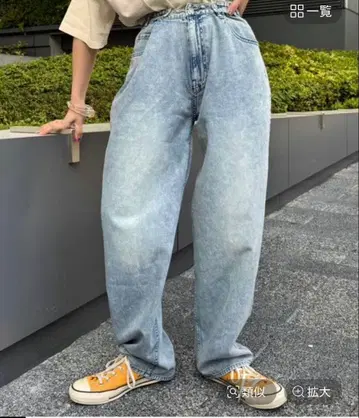 바야코 기획 라이트 데님 팬츠 keep being you