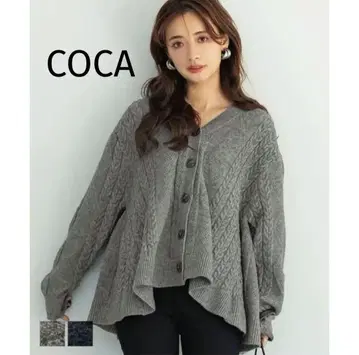 COCA 가디건