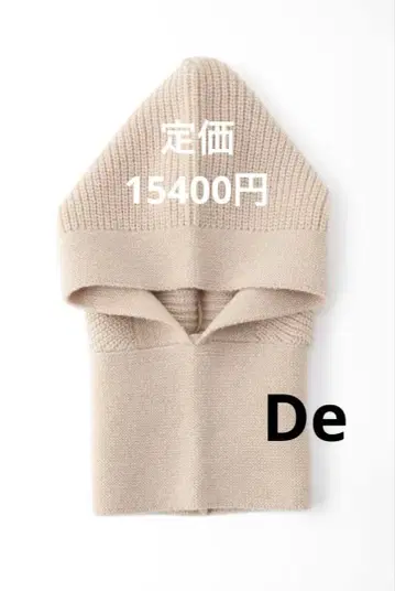 NOBLE (LA MAISON DE LYLLIS VIS