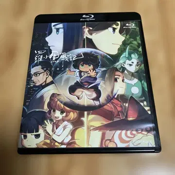 라샤오헤이 전기 내가 선택한 미래 Blu-ray
