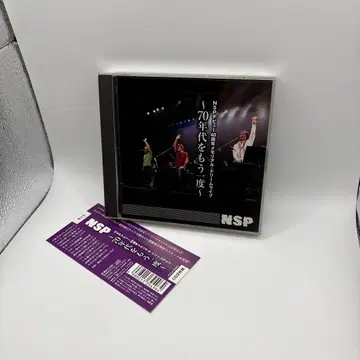 NSP 데뷔 40주년 메모리얼 드림 라이브 ~70년대를 다시 한번~