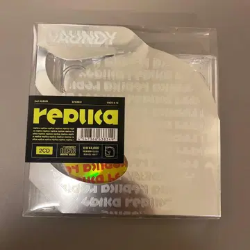 Vaundy replica 2CD