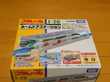 타카라토미 프라레일 J-26 홈 도어 스테이션