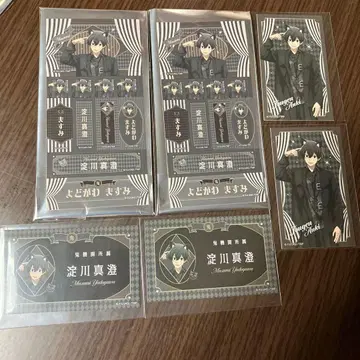 요도가와 마스미 케모미미 고딕 파티